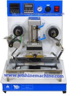 leather shoe insole code stamping machine